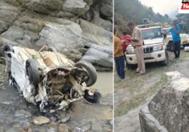 हिमाचल में दर्दनाक हादसा: गहरी खाई में गिरी कार, 4 लोगों की मौके पर मौत