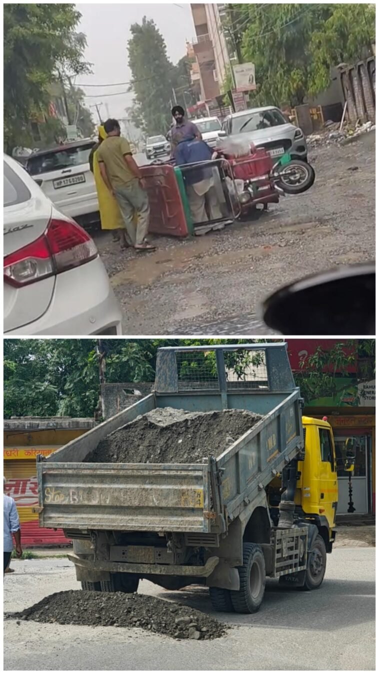 भाजपा युवा मोर्चा मंडल अध्यक्ष संयम गुप्ता का सरकार पर हमला! बोले- गड्ढों में तब्दील हुईं पांवटा की सड़कें, कब जागेगा विभाग? भाजपा युवा मोर्चा मंडल अध्यक्ष संयम गुप्ता का सरकार पर हमला! बोले- गड्ढों में तब्दील हुईं पांवटा की सड़कें, कब जागेगा विभाग?