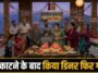 Himachal Pradesh: 18वां जन्मदिन मनाने के कुछ घंटों बाद लापता हुई युवती, परिजनों ने जताई अपहरण की आशंका