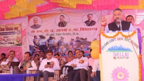 शिलाई को मिली बड़ी सौगात! बेटियों के लिए कबड्डी छात्रावास शुरू, शिक्षा मंत्री ने किए कई बड़े ऐलान