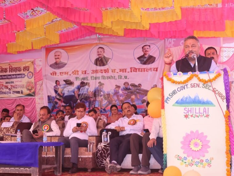 शिलाई को मिली बड़ी सौगात! बेटियों के लिए कबड्डी छात्रावास शुरू, शिक्षा मंत्री ने किए कई बड़े ऐलान