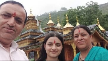 सिरमौर की बेटी ने रचा इतिहास! AIIMS में नर्सिंग ऑफिसर बनकर बढ़ाया हिमाचल का मान