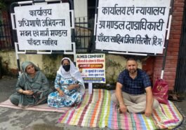 Paonta Sahib: 15 और 5 साल नौकरी करने वाली दो महिलाओं को हटाने पर बवाल, न्याय की मांग को लेकर SDM कार्यालय के बाहर होगा धरना
