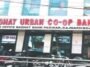 Himachal Pradesh: 11.89 करोड़ का लोन नहीं चुकाया, बघाट बैंक के सबसे बड़े डिफाल्टर को 30 दिन की जेल