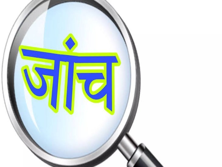 प्रार्थना सभा में छात्रों को थप्पड़, छात्रा पर अभद्र टिप्पणी का आरोप! हिमाचल के सरकारी स्कूल के प्रिंसिपल पर केस दर्ज प्रार्थना सभा में छात्रों को थप्पड़, छात्रा पर अभद्र टिप्पणी का आरोप! हिमाचल के सरकारी स्कूल के प्रिंसिपल पर केस दर्ज