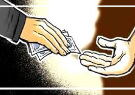 म्यूटेशन के बदले रिश्वत का खेल बेनकाब! एक लाख लेते ही विजिलेंस ने दबोचे तीन आरोपी
