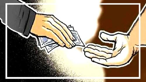 म्यूटेशन के बदले रिश्वत का खेल बेनकाब! एक लाख लेते ही विजिलेंस ने दबोचे तीन आरोपी