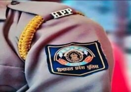HP Police Constable Recruitment 2026: युवाओं को बड़ी राहत! अब 1 साल की आयु सीमा छूट, आवेदन की तारीख भी बढ़ी