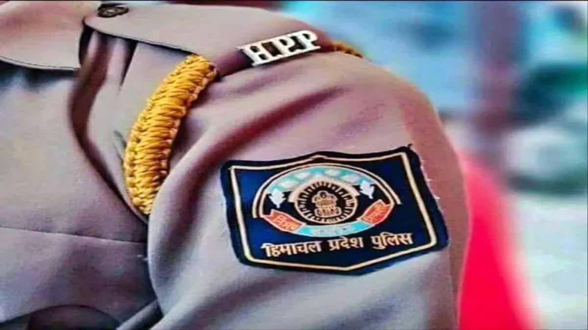HP Police Constable Recruitment 2026: युवाओं को बड़ी राहत! अब 1 साल की आयु सीमा छूट, आवेदन की तारीख भी बढ़ी