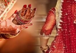 Sirmour: शादी से पहले दुल्हन ने खेला ऐसा खेल! लाखों के गहने लेकर मां संग हुई फरार, नाहन में जांच शुरू