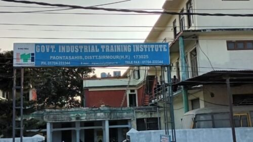 ITI Paonta Sahib Admission 2026: बिना प्रवेश परीक्षा का मौका! 14 अगस्त तक ऐसे लें स्पॉट एडमिशन… ITI Paonta Sahib Admission 2026: बिना प्रवेश परीक्षा का मौका! 14 अगस्त तक ऐसे लें स्पॉट एडमिशन…
