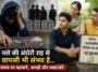 6 दोस्तों ने शुरू किया था नशा… 4 की चली गई जान, परिवार ने समय रहते बचा ली 2 युवाओं की जिंदगी