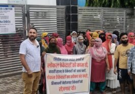 पांवटा साहिब में मजदूरों का फैक्ट्री के बाहर प्रदर्शन, 2 दिन का अल्टीमेटम… नहीं मानी मांगें तो होगा बड़ा आंदोलन