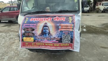 पांवटा साहिब में 17वें कांवड़ सेवा शिविर का शुभारंभ! रूट बदला तो सेवा समिति ने शुरू की मोबाइल भंडारा वैन….