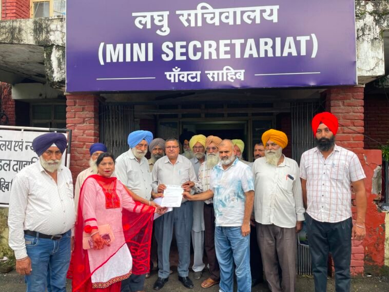 पांवटा में सड़कों से बिजली बिल तक किसान परेशान, यूनियन ने CM को भेजा मांग पत्र पांवटा में सड़कों से बिजली बिल तक किसान परेशान, यूनियन ने CM को भेजा मांग पत्र