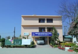 पांवटा साहिब: तिरंगे की शान में गूंजा राष्ट्रभक्ति का संदेश, गुरु नानक मिशन स्कूल ने देशवासियों को दी शुभकामनाएं