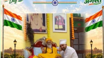 प्रदीप चौहान: स्वतंत्रता दिवस पर आस्था और देशभक्ति का संदेश, सिरगुल महाराज के आशीर्वाद के साथ