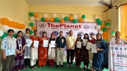 पांवटा साहिब में देशभक्ति के रंग में रंगा द प्लेनेट ग्रुप, विद्यार्थियों को मिले पुरस्कार पांवटा साहिब में देशभक्ति के रंग में रंगा द प्लेनेट ग्रुप, विद्यार्थियों को मिले पुरस्कार