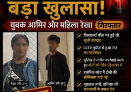 पांवटा साहिब में धारदार हथियार से वार के बाद 54 वर्षीय व्यक्ति की मौ**त, पुलिस ने दो संदिग्धों को पकड़ा
