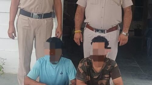 पांवटा में 5.95 ग्राम चिट्टे के साथ दो युवक गिरफ्तार, SIU ने दबिश देकर पकड़ा