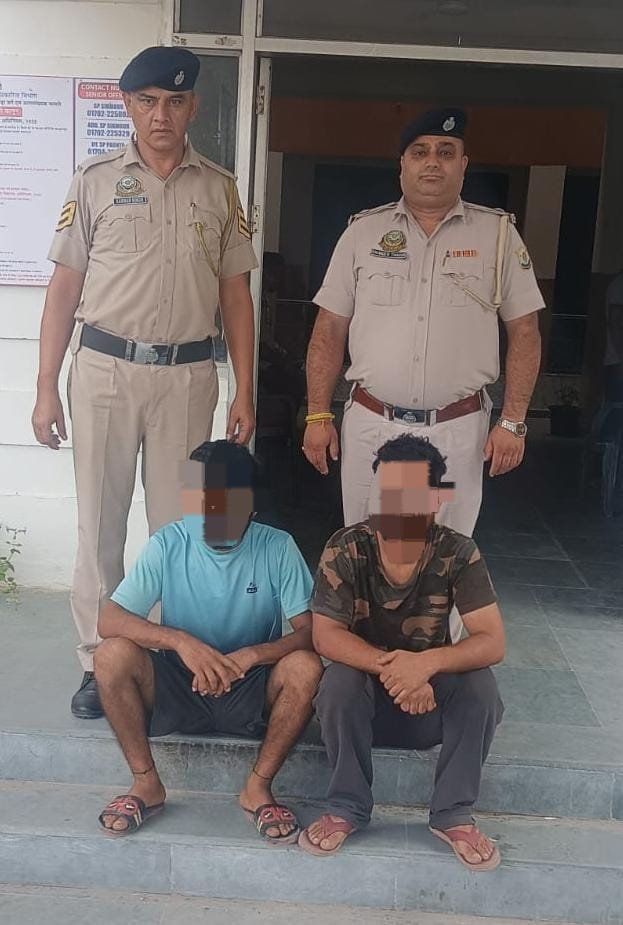 पांवटा में 5.95 ग्राम चिट्टे के साथ दो युवक गिरफ्तार, SIU ने दबिश देकर पकड़ा पांवटा में 5.95 ग्राम चिट्टे के साथ दो युवक गिरफ्तार, SIU ने दबिश देकर पकड़ा