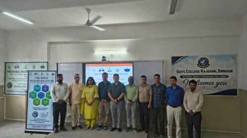 Sirmour News: ग्रामीण युवाओं को उद्यमिता से जोड़ने के लिए जिला स्तरीय कार्यशाला आयोजित