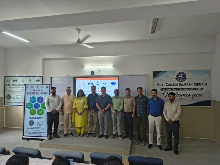 Sirmour News: ग्रामीण युवाओं को उद्यमिता से जोड़ने के लिए जिला स्तरीय कार्यशाला आयोजित