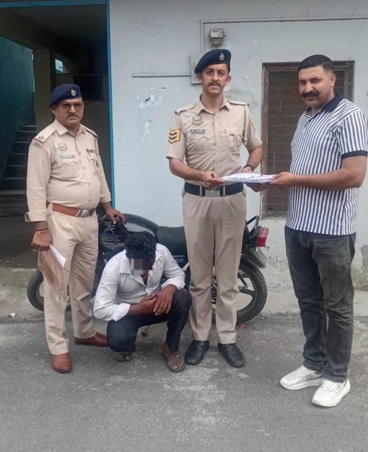 पांवटा साहिब में 4.14 ग्राम चिट्टे के साथ युवक गिरफ्तार, पुलिस ने बाइक भी जांची…