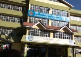 IGMC शिमला में जल्द शुरू होगी बोन मैरो ट्रांसप्लांट सुविधा, हिमाचल सरकार ने जारी किए ₹83.85 करोड़