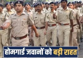 हिमाचल पुलिस भर्ती: होमगार्ड जवानों को बड़ी राहत, उम्र में 5 साल की छूट