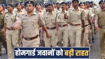 हिमाचल पुलिस भर्ती: होमगार्ड जवानों को बड़ी राहत, उम्र में 5 साल की छूट