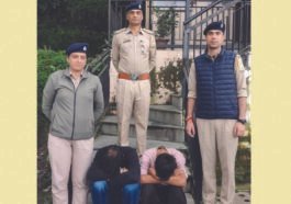 Himachal Pradesh: राजधानी में चिट्टे के साथ MDMA बरामद, चंडीगढ़ के तस्कर समेत 2 गिरफ्तार