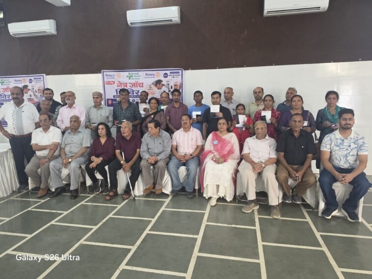 रोटरी क्लब पांवटा साहिब और कपिल आई हॉस्पिटल की पहल, 130 लोगों की आंखों की जांच, 100 से ज्यादा को मिले मुफ्त चश्मे