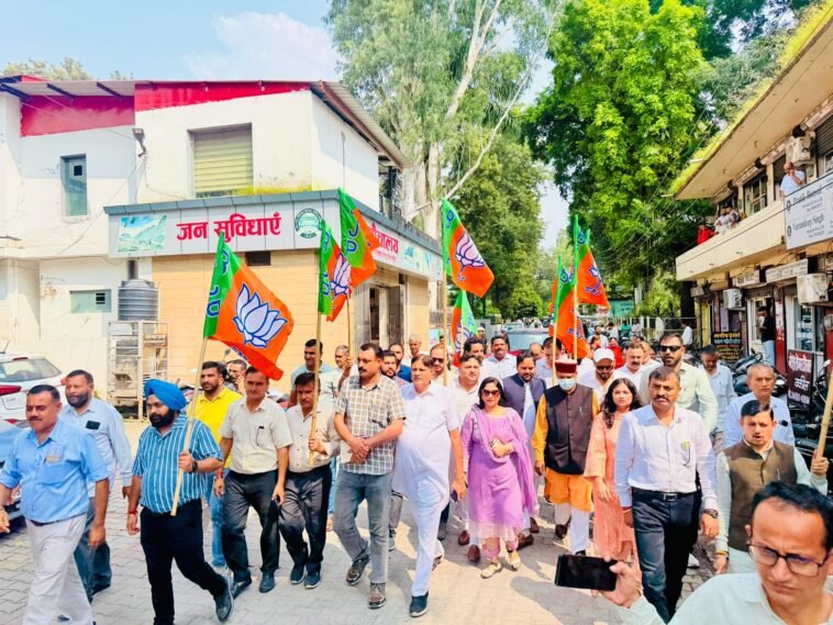 पांवटा साहिब में 458 घंटे बिजली गुल! कटौती से परेशान जनता, भाजपा ने SDM को सौंपा ज्ञापन पांवटा साहिब में 458 घंटे बिजली गुल! कटौती से परेशान जनता, भाजपा ने SDM को सौंपा ज्ञापन