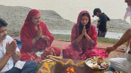विधायक सुखराम चौधरी के जल्द स्वस्थ होने के लिए भाजपा मंडल ने किया महामृत्युंजय पाठ, महायज्ञ में दी पूर्ण आहुति विधायक सुखराम चौधरी के जल्द स्वस्थ होने के लिए भाजपा मंडल ने किया महामृत्युंजय पाठ, महायज्ञ में दी पूर्ण आहुति