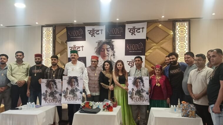 Sirmour: शिलाई की बेटी ‘खूंटा’ लेकर पहुंची कान्स तक, अब 15 सितंबर को पांवटा साहिब आई अभिनेत्री अनुशी शर्मा