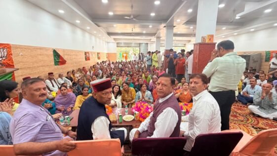 Paonta Sahib: गोरखुवाला में भाजपा महिला मोर्चा का प्रदर्शन, सरकार के खिलाफ जमकर नारेबाजी
