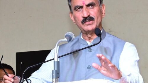 सिरमौर में CM सुक्खू का बड़ा ऐलान: हिमाचल अपने अधिकारों से समझौता नहीं करेगा, DA की बाकी किस्तें भी समय पर मिलेंगी सिरमौर में CM सुक्खू का बड़ा ऐलान: हिमाचल अपने अधिकारों से समझौता नहीं करेगा, DA की बाकी किस्तें भी समय पर मिलेंगी