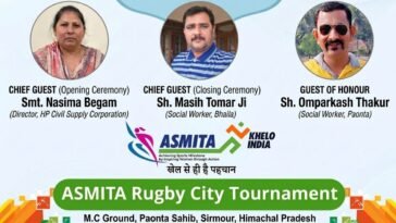 पांवटा साहिब में 30 सितंबर को रग्बी का दमखम, अस्मिता टूर्नामेंट में जुटेंगी प्रदेशभर की टीमें