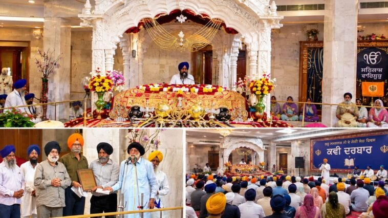 गुरुद्वारा श्री पांवटा साहिब में सजा भव्य कवि दरबार, पड़ोसी राज्यों से उमड़ी संगत