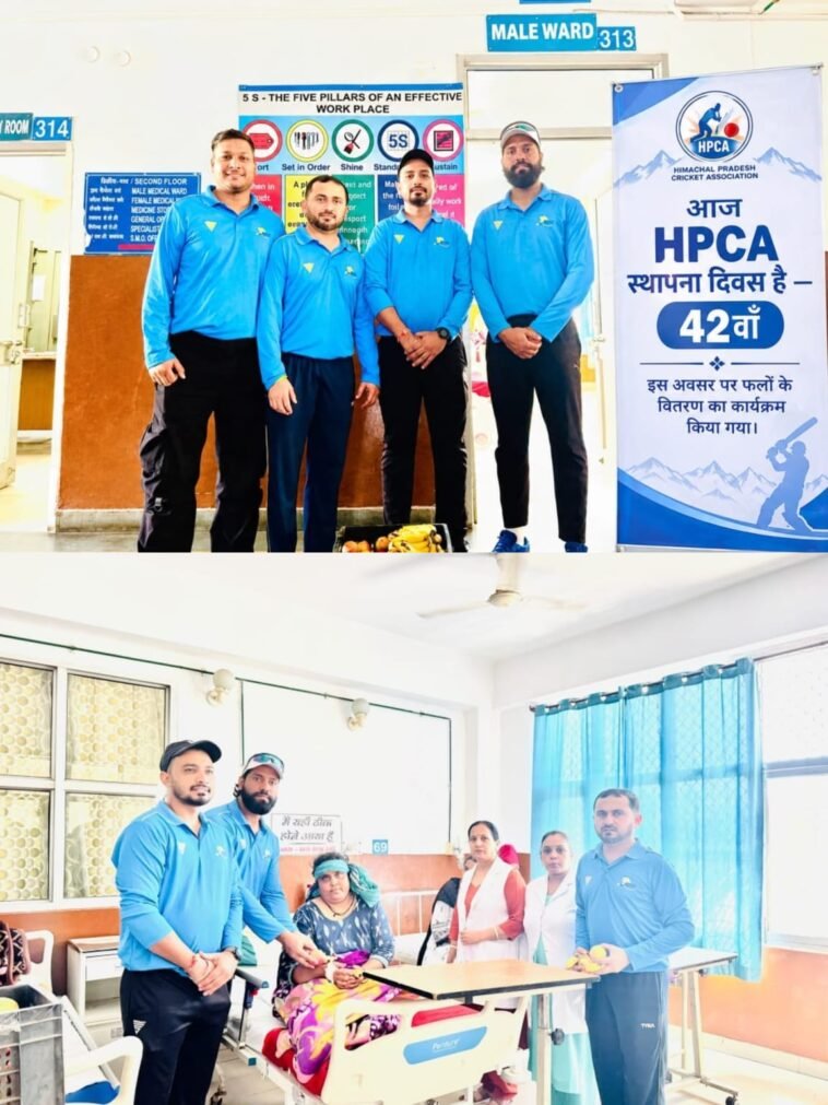 HPCA Foundation Day पर सिरमौर के कोच की अनूठी पहल, सिविल हॉस्पिटल पांवटा साहिब में मरीजों को बांटे फल…..