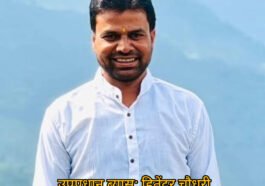 पांवटा साहिब उपप्रधान संघ में घमासान, 15 की मौजूदगी में कार्यकारिणी बनाने पर उठे सवाल