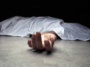 Himachal Crime News : हाईवे पर मिला नेपाली युवक का शव, सिर और गर्दन पर चोट के निशान; हत्या की जांच में जुटी पुलिस