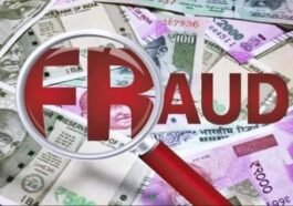 हिमाचल में धोखाधड़ी: सरकारी नौकरी दिलाने के नाम पर 2.37 करोड़ की धोखाधड़ी का आरोप, पूर्व सैनिक ने SP से लगाई गुहार