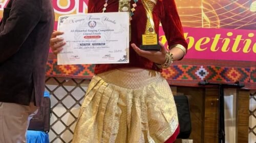 रफी नाइट के ग्रैंड फिनाले में चमकी पांवटा साहिब की सिया, जूनियर डांस कम्पीटीशन में हासिल किया तीसरा स्थान