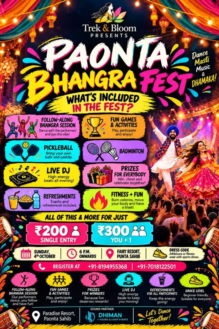 पांवटा साहिब में कल सजेगा भांगड़ा और मस्ती का रंगीन मंच, DJ बीट्स पर झूमेंगे लोग