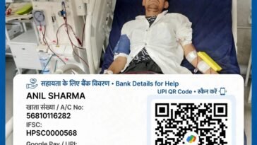गिरिपार के अनिल शर्मा की जिंदगी बचाने को मदद की गुहार, PGI में चल रहा गंभीर इलाज