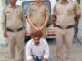 पांवटा साहिब में बाइक सवार युवक 3.12 ग्राम चिट्टे के साथ गिरफ्तार, पुलिस को युवक पर बाइक द्वारा नशा बेचने का शक