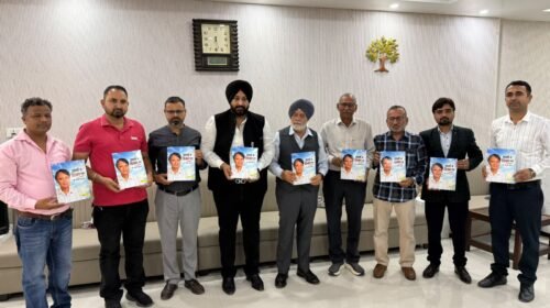 पांवटा साहिब: अवनीत सिंह लाम्बा ने किया “संघर्ष से शिखर तक” स्मारिका का विमोचन, प्रो. संतोष कुमार की यादों को किया साझा पांवटा साहिब: अवनीत सिंह लाम्बा ने किया “संघर्ष से शिखर तक” स्मारिका का विमोचन, प्रो. संतोष कुमार की यादों को किया साझा