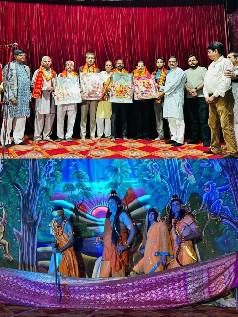 पांवटा साहिब: कैकेयी के दो वरदान से श्रीराम वनवास तक, भावुक दृश्यों ने नम की दर्शकों की आंखें